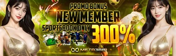 promotion-image